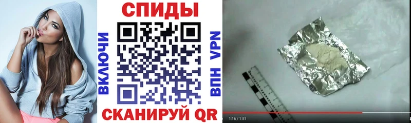 АМФЕТАМИН VHQ  Первомайск 