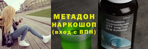 крисы Аркадак
