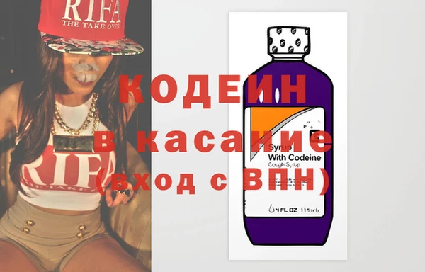 герыч Арсеньев