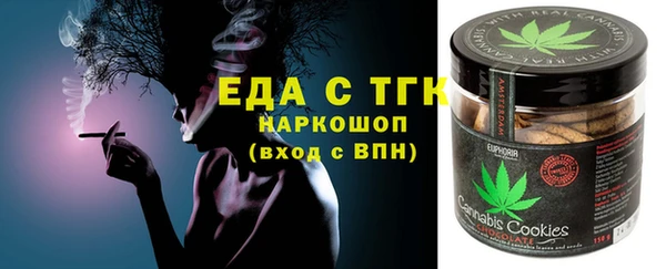 крисы Аркадак