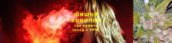 герыч Арсеньев