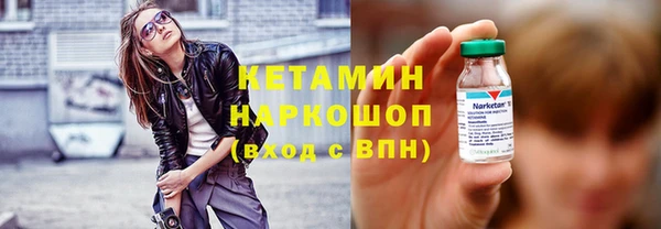 крисы Аркадак