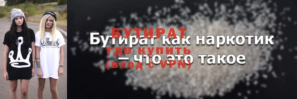 крисы Аркадак