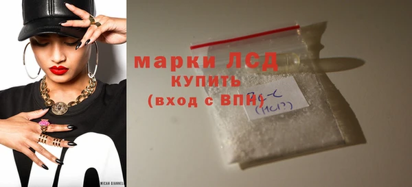 герыч Арсеньев