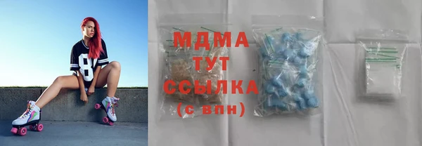 крисы Аркадак