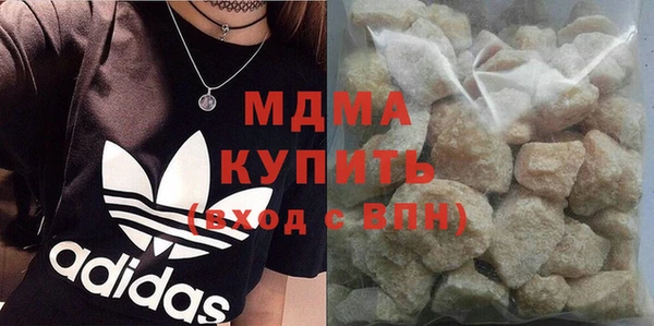 крисы Аркадак