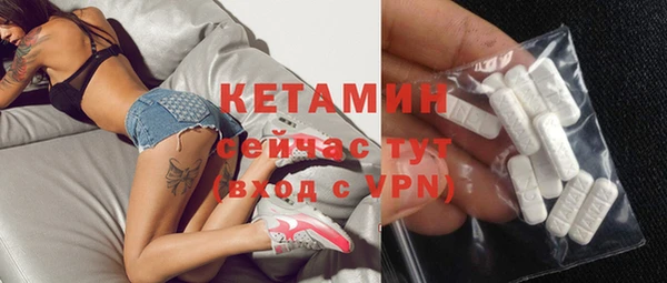 крисы Аркадак
