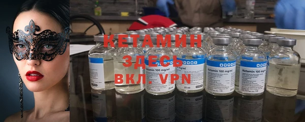 герыч Арсеньев